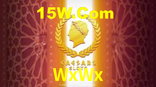 WxWx Game
