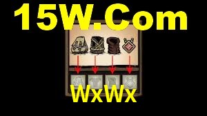 WxWx,WxWx.Com